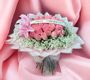 Bouquet Of Roses Just Because 