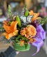 Bright Butterfly Vase Arrangement 