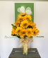 Brighten Someones Day   Dozen Sunflower Vase Arrangement 