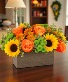 Butterscotch Box Centerpiece 