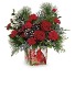 Cardinal Cheer Bouquet 