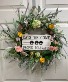 Cats Welcome Wreath Permanent botanical wreath