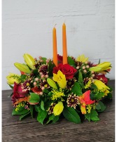 Centerpiece Centerpiece