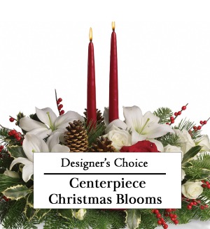 Centerpiece Designer Choice Custom Designed Table Centerpiece