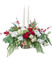 Centerpiece of Holiday Cheer 