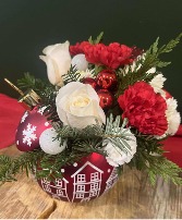 Cheery Holiday  Keepsake Ornament