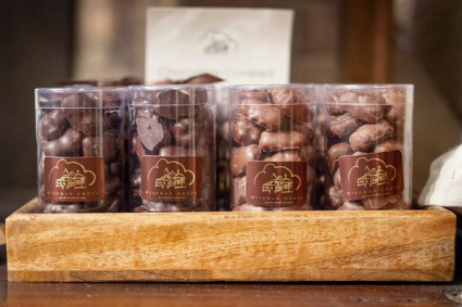Chocolate Covered Gummi Bears