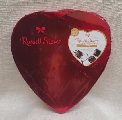 Chocolate Heart - Medium Add-on