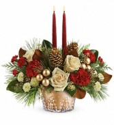Christmas 17* Winter Pines Centerpiece T17X100