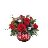 Christmas in the City Christmas arrangement