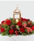 Christmas Lantern Centerpiece