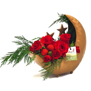 Golden Moonlight Blooms Christmas arrangement in San Juan, PR | ELIKONIA FLOWERS Golden Moonlight Blooms Christmas arrangement in San Juan, PR | ELIKONIA FLOWERS