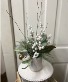 Christmas White and Green Silk Arrangement 
