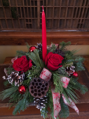Classic Country Holiday Centerpiece centerpiece