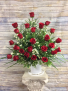 Purchase this funeral home arrangement