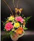 Coffee Break Floral Arrangement