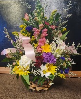 Colorful Basket 