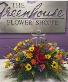 Purchase this funeral home arrangement