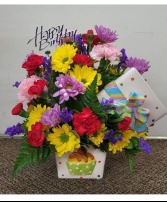 Colorful Present Surprise FHF-BD75 Fresh Flower Arrangement (Local Delivery Area Only) in Elkton, Maryland | FAIR HILL FLORIST
