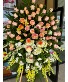 Purchase this funeral home arrangement