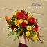 Cornucopia Basket Arrangement 