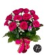 Purchase this funeral home arrangement