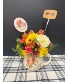 Purchase this funeral home arrangement