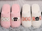 Cozy Dog Mom Slippers GIFT SHOP