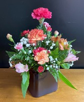 Cube of Grace Cube of regular and mini carnations with alstroemeria and baby's breath