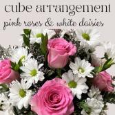 CUBE-Pink Roses & White Daisy Mix 
