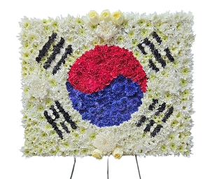 Korean Flag Custom Standing Spray