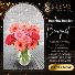 Dancing Daisies Arrangement