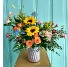 DAZZLING GEM FLOWER ARRANGEMENT