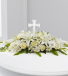 Purchase this funeral home arrangement