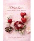 Deluxe Love Bundle Valentine's Bundle