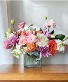 Purchase this funeral home arrangement