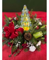 Designer's Choice Centerpiece Gift Arrangement