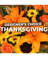Designers Choice Centerpiece fresh flowers centerpiece