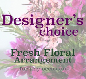Designers Choice Floral Arrangement  Vase 