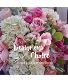Purchase this funeral home arrangement