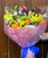 DOGHOUSE BOUQUET  WOODBURY'S ORIGINAL