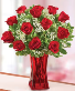 Dozen Red Roses in Red Taper Vase 