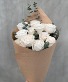 Dozen White Roses ( Wraped) 