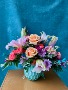 DREAM IN COLOR FLOWER ARRANGEMENT