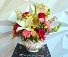 Dressed To Impresse Bouquet 