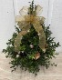 Elegant Boxwood Tree 