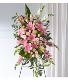 Purchase this funeral home arrangement