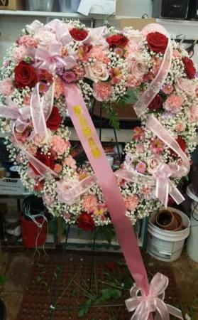 Eternal love Designers Choice