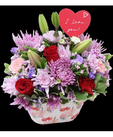 European Love Arrangement in Coral Springs, FL | DARBY'S FLORIST European Love Arrangement in Coral Springs, FL | DARBY'S FLORIST