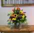 Purchase this funeral home arrangement